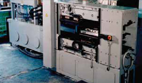 Picture of a CWR machine